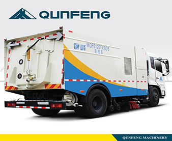 Road Sweeper (With High Pressure Washing System)