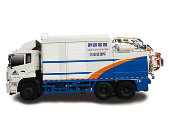 MQF5250TWCD5 Vacuum Truck